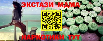 кокаин Донской