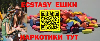 кокаин Донской
