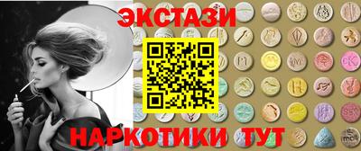 mix Дубна