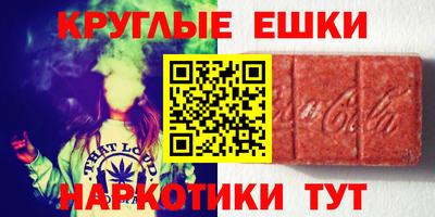 кокаин Донской