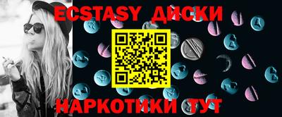 кокаин Донской