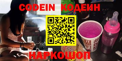 кокаин Донской