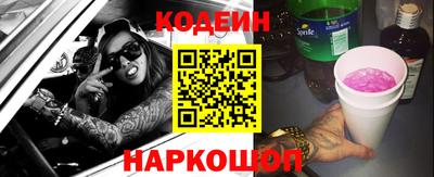 mix Дубна