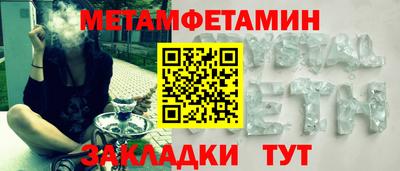 mix Дубна