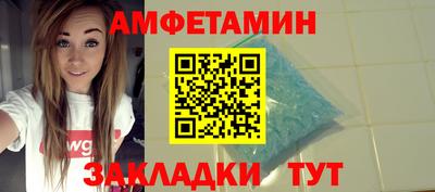 марихуана Донецк