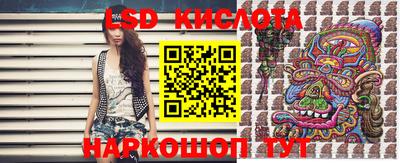 альфа пвп VHQ Балаково