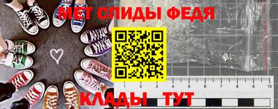 кокаин Донской