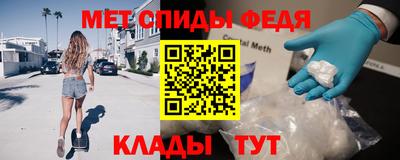 mix Дубна