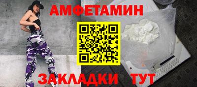 марихуана Донецк