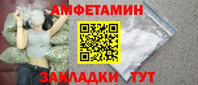 mix Дубна