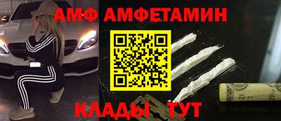 mix Дубна