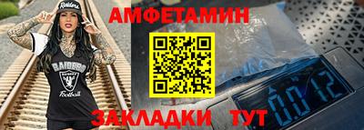 кокаин Донской