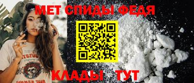 марихуана Донецк