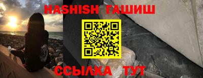 mix Дубна