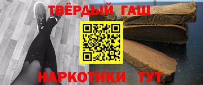 спайс Кандалакша