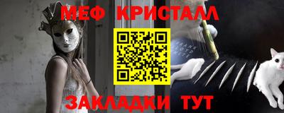 кокаин Донской