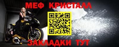 марихуана Донецк