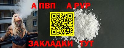 кокаин Донской