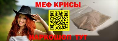 кокаин Донской