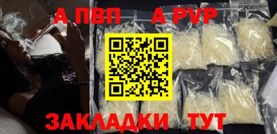 mix Дубна