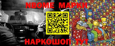 кокаин Донской