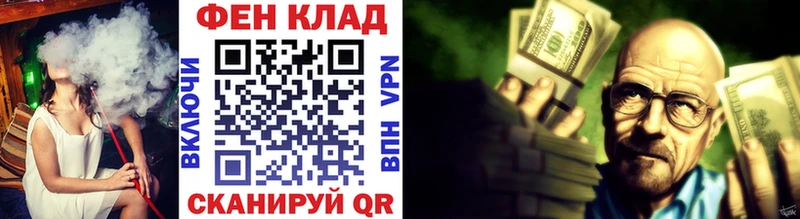 что такое наркотик  Учалы  МЕТАМФЕТАМИН винт 